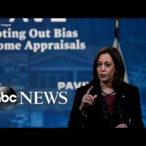 Biden administration proclaims plans to end bias in home designate determinations